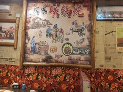 -粗粮人家·东北菜(洋桥店)