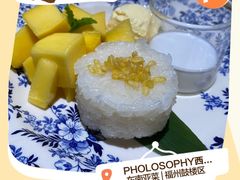 -炳胜公馆(珠江新城店)