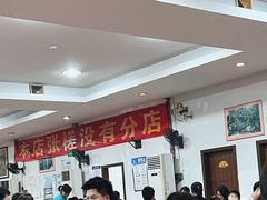 -华仔土鸡店(创意产业园店)