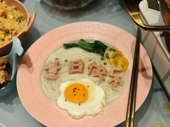 -甜阿姨·天台花园私房菜(万松园店)
