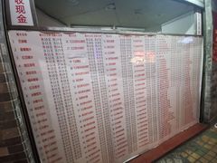 香芋西米-百花传统甜品店(原址店)