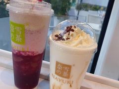 -奈雪的茶(观前街店)