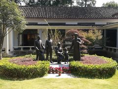 -毛泽东同志旧居