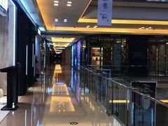 -红星美凯龙北京至尊MALL(东四环中路店)