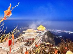 -老君山风景名胜区