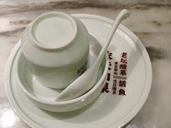 -金佬馆·川菜bistro(芜湖镜湖万达店)