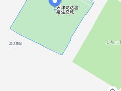 -龙达温泉生态城