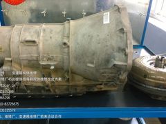 -博睿通达汽车修理站