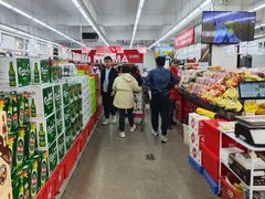 -嘿嘛仓储购(华明店)