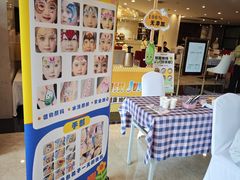 -南京钟山宾馆(江苏省会议中心)