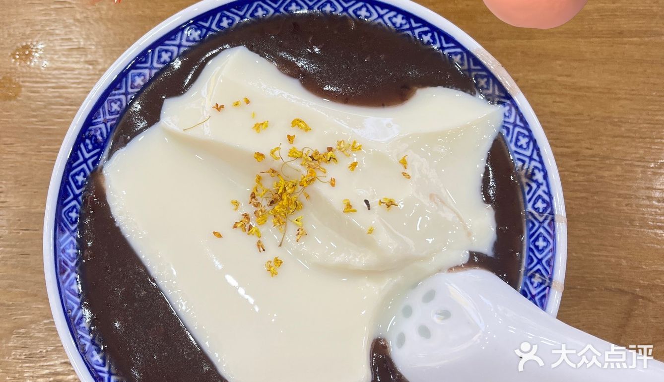 鹿有有小食