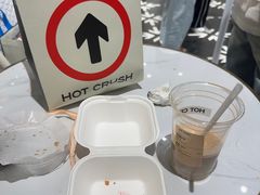 -HOT CRUSH趁热集合·现烤面包(上海环球港店)