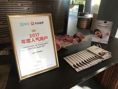 -Let's Relax Spa(Phuket 3rd Street)