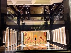 -广州花园酒店