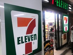 -7-Eleven(don mueang international airport)