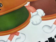 -泽田本家·铜锣烧(环贸店)