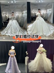 -予白婚纱礼服馆