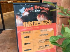 -方炉·天然食材面包店(青秀店)