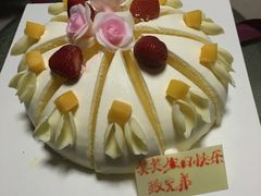 -好利来(望京中福店)