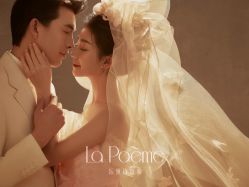 -乐派诗婚纱摄影