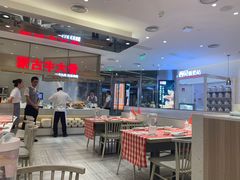 -西贝(上海中心店)
