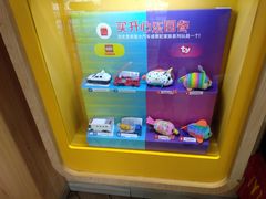 -麦当劳(塔园路店)