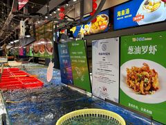 -79号渔船海鲜饭店(华强北店)