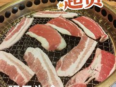 -韩京烤肉自助料理·特团享补贴(义乌之心店)