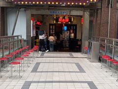门面-沪小胖小龙虾(淮海中路旗舰店)