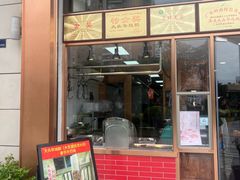 -黄连大头华烧鹅店(大良店)
