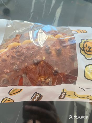 #随手拍 #石头先生的烤炉 晚上九点多在环宇城地下