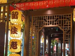 -南京大牌档(二七万达店)
