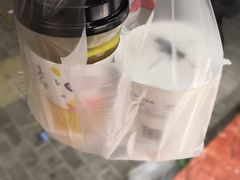 -古茗(同安区丁字街店)