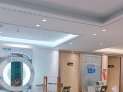 -Eziwish眼镜·蔡司授权店