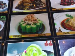 -宝燕海货工场(长江国际店)