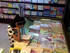 -新华书店(新街口旗舰店)