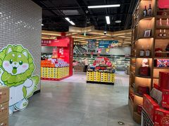 -七鲜超市(通州ONE店)