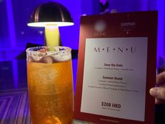 -OZONE 顶楼酒吧(香港丽思卡尔顿酒店)