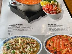 -半秋山西餐厅(沙坪坝店)