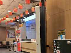 -麦当劳(郴州北湖店)
