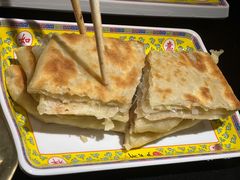 葱花饼-芦月轩羊蝎子(太平桥店)