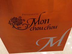 -Monchouchou檬舒舒(尚嘉中心店)