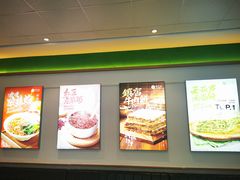-甲乙饼(丽泽天地店)