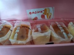 -味多美蛋糕(金顶街店)
