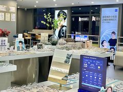 -视野联行眼镜(第一国际店)