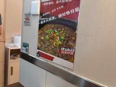 -兄弟砂锅(陆家巷店)