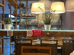 -一轩饺子馆(丽都店)