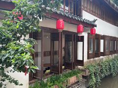 -小喜客·云南特色菜(纳西庭院店)
