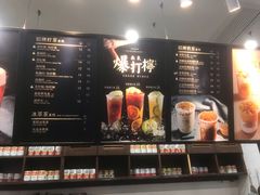 -桂桂茶(万嘉广场店)