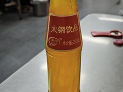 -白老三牛肉丸子面(平阳广场店)
